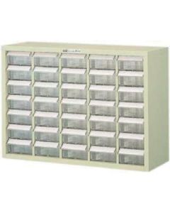 Parts Cabinet 1อัน