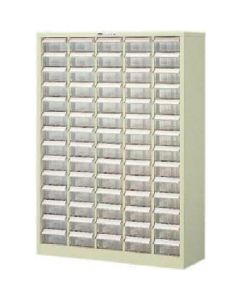 Parts Cabinet 1อัน