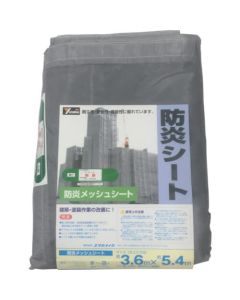 Flame-Resistant Mesh Sheet