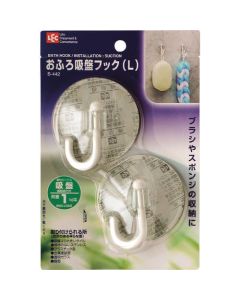 Bath Sucker Hook 10อัน