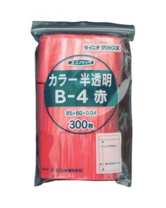 Reclosable Poly Bag Unipac