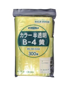 Unipack B-4 สีเหลือง 85 x 60 x 0.04 (รวม 300 ชิ้น)