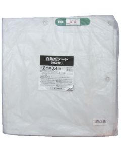 Fireprooted White Sheet แผ่นละ 1 แผ่น