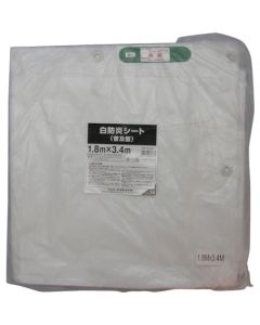 Fireprooted White Sheet  แผ่นละ 1 แผ่น