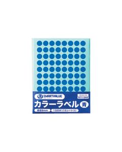 B535J-B ชุดละ 15แผ่น