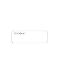 ป้ายขาวล้วน กาวเหนียว 13 x 38 (210 ชิ้น) B557J (365207)