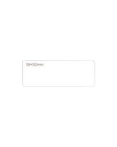 B558J ชุดละ 15แผ่น
