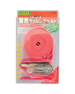 Lashing belt 1อัน
