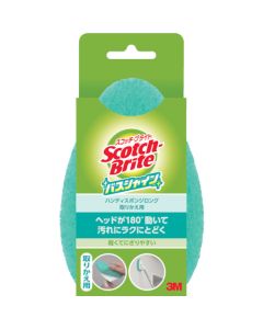 Scotch-Brite(TM) Long Handle Brush