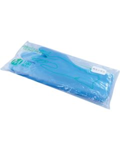 Disposable poly Gloves 60 ถุง ถุงละ 100 แผ่น