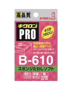 Soft Sponge Scourer Non Scratch Pink 120อัน
