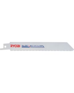 Reciprocating saw blade ชุดละ 5 แผ่น