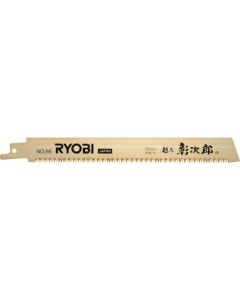 Reciprocating saw blade