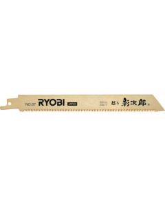 Reciprocating saw blade