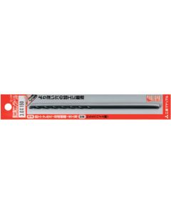Bristar Pack for  General Purpose Drilling(HSS)  เส้นละ 1 เส้น