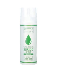 Refill Glue