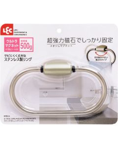 STAINLESS TOWEL RING (ULTRA MAGNET) 6อัน