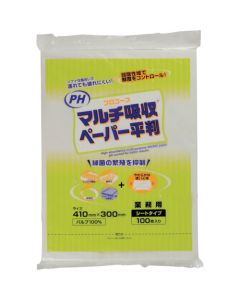 Kitchen Paper 20 ถุง ถุงละ 100 แผ่น