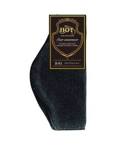 Ear Warmer 5แผ่น