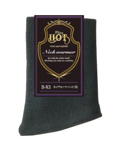 Neck Warmer 5แผ่น