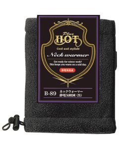 Neck Warmer 5แผ่น