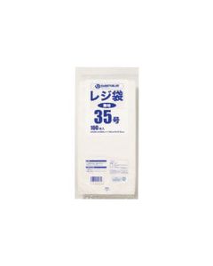 B935J ชุดละ 100แผ่น