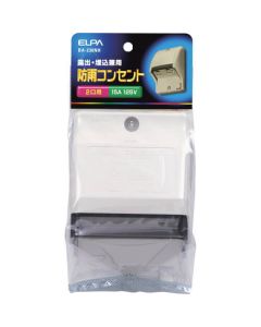 BA-230NH 1อัน