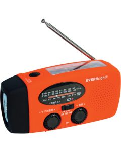 Solar Super Mini 40 อัน
