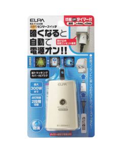BA-T103SB 1อัน