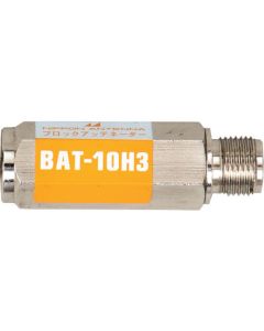 Block attenuator 10 dB F type current blocking type for downlink attenuation 1อัน