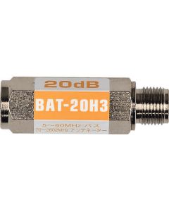 Block attenuator 20 dB F type current blocking type for downlink attenuation 1อัน