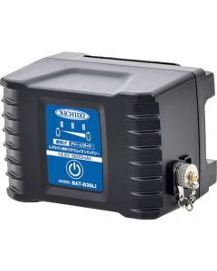 Replacement battery อันละ 1 อัน