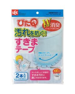BB-010-B 6อัน