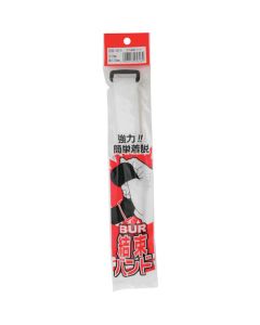 BB-011