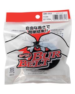 BB-051