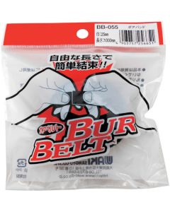 BB-055
