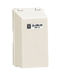 BB-1M 1อัน