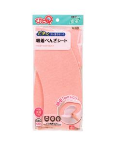 BB-475-P 12อัน