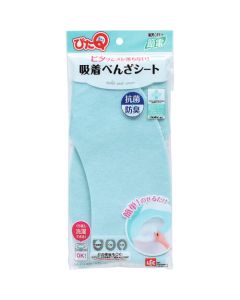 BB-479-B 12อัน
