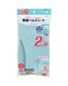 BB-480-B 12อัน