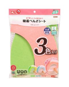BB-481 12อัน