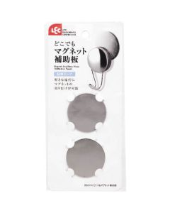 MAGNET AUXILIARY PLATE (ADHESIVE TAPE) 10อัน