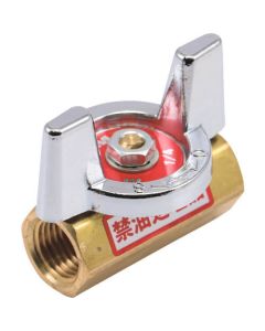 Degrease Blass Ball Valve