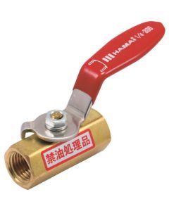 Degrease Blass Ball Valve