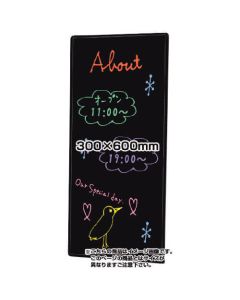 BBW300X600 1อัน