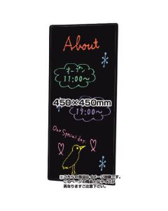 BBW450X450 1อัน