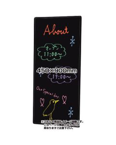 BBW450X900 1อัน