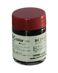 BC Color 6อัน