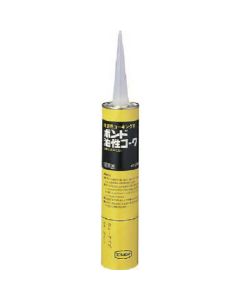 BC-330 10เส้น