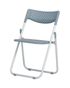 Aluminum Folding Chair AFC-2A 1อัน